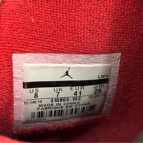 Jordan Retro Double X Nickel/Chicago 45, Size 8, GUC -no original box - Picture 5 of 16